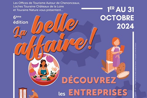 Visites d’entreprises